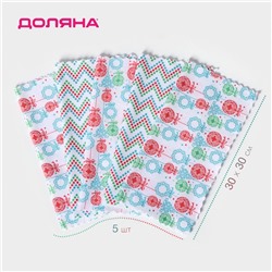 Салфетка для уборки Доляна «С Новым Годом», 5 шт, 220 г/м², 30×30 см, микрофибра, МИКС