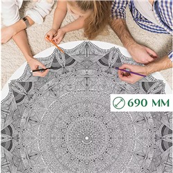 Напольная круглая раскраска. Мандала богатства и успеха Gatto Rosso