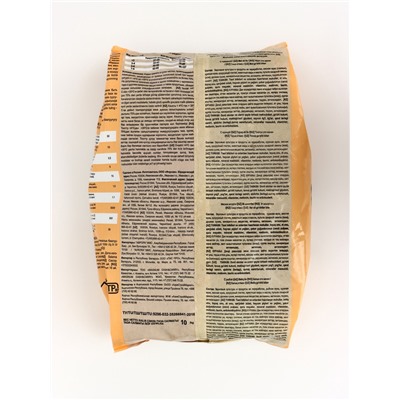 Сухой корм Chammy для кошек, с говядиной, 10 кг