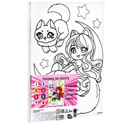 Картина по номерам для детей «Принцесса на луне», 21×15 см