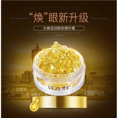 Сыворотка #22946492