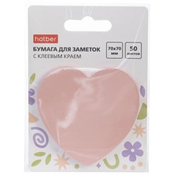 Бумага для заметок с клеевым краем 70х70 мм 50 листов фигурная "Heart" европодвес 090338 Хатбер