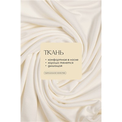 Пижама LADY TAIGA, 1203630