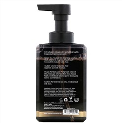 Blackwood For Men, X-Punge, мужская пенка для умывания, 216,35 мл