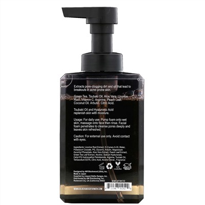 Blackwood For Men, X-Punge, мужская пенка для умывания, 216,35 мл