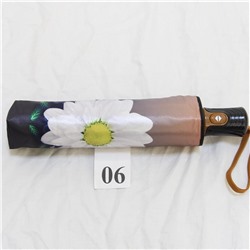 Зонт женский YuzonT