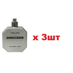 Туалетная вода Parfums Genty Ambassador 100мл муж edt тестер 3шт