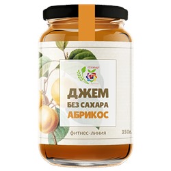 Джем Абрикосовый без сахара 350 гр.