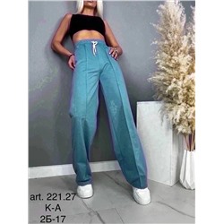 Брюки 1977116-2