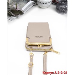 Сумочка клатч