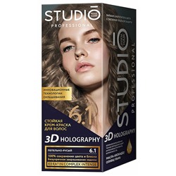 Стойкая крем-краска для волос Studio Professional 3D Holography 6.1 Пепельно-русый