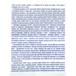 Прокладки послеродовые Classic, набор 10 шт., 390х160 мм, Uviton