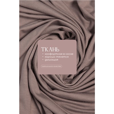 Платье-майка для дома Шелк вискозы (латте) П14492-52М