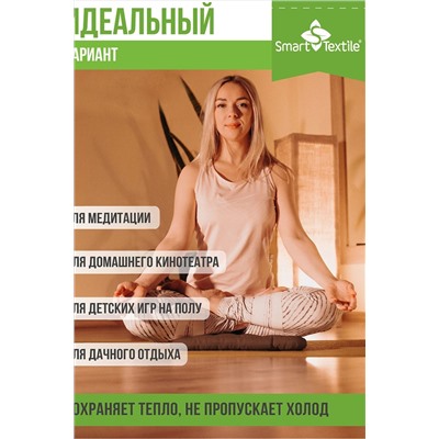 Подушка для мебели Уют НАТАЛИ, 980511