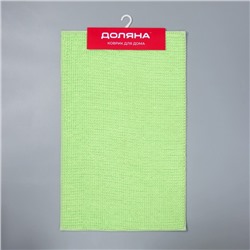 Коврик для дома Доляна «Букли», 50×80 см, зелёный