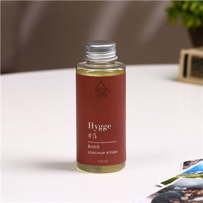 Наполнитель для ароматического диффузора Хюгге #5 Красные ягоды 100 мл