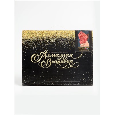 УЦЕНКА Алмазная вышивка на раме с полным заполнением «Девушка с цветами», 30×40 см