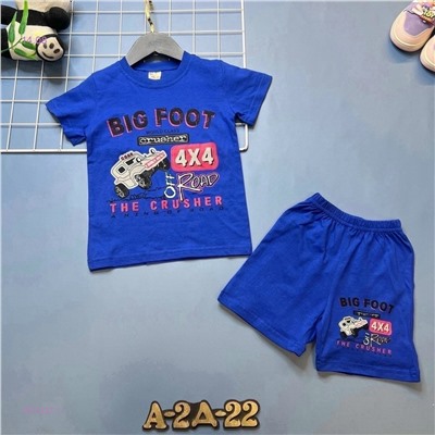 костюм 1977437-1