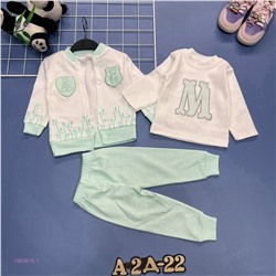 комплект 1983815-1