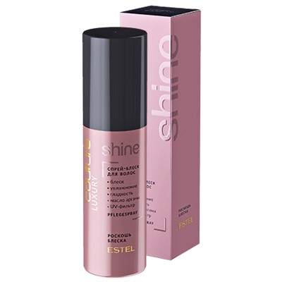 ЭстельLUXURY SHINE Спрей-блеск для волос HAUTE COUTURE 100 мл