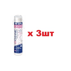 Cleanic Soft Comfort Ватные диски 133шт с веревочкой 3шт