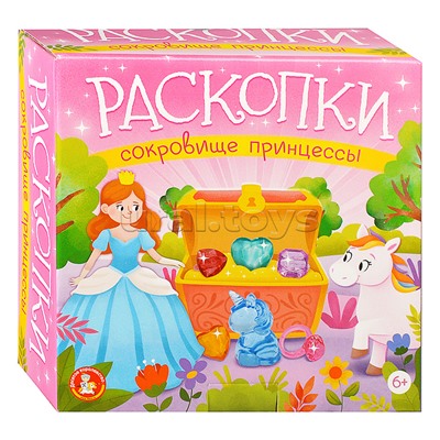 Раскопки "Сокровища принцессы" (10 сокровищ)