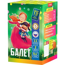 Фейерверк + фонтан JF K1836 Балет (0,4" х 10)