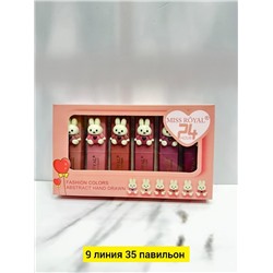 Помада #22938097