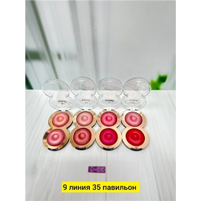 Румяна #22758025