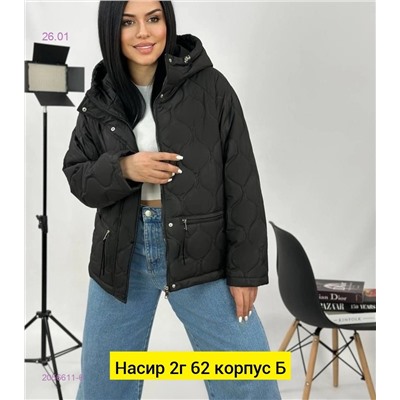 Куртка 2056611-6
