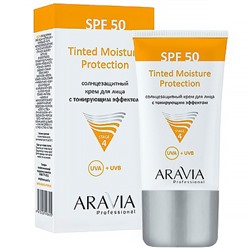 ARAVIA Солнцезащитный крем для лица с тонирующим эффектом SPF-50 50 мл