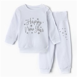 Костюм детский, рост 80 см, белый