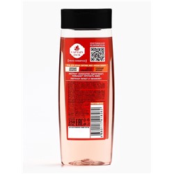 Подарочный набор мужской Captain Jack Ocean Scent, гель для душа 250 мл, шампунь 250 мл