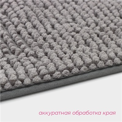 Коврик для дома Доляна «Букли», 50×80 см, светло-серый