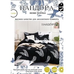 Постельное белье #23081962