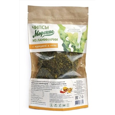 Чипсы из ламинарии "Морские" с куркумой + чили 90г ЭКОПРОДУКТЫ, 1185169