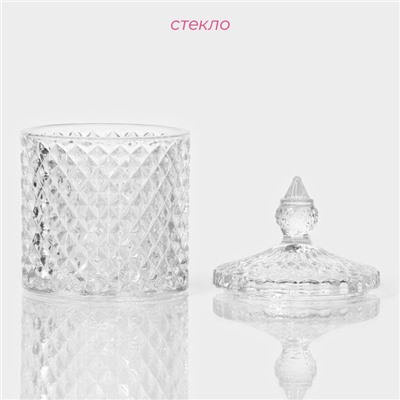 Сахарница Доляна «Рапунцель», 280 мл, 8.5×14 см, стекло