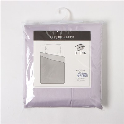 Пододеяльник евро «Этель» Lilac field, 200×215 см, мако-сатин