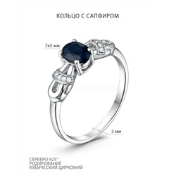 Кольцо из серебра с сапфиром и кубическим цирконием родированное 925 пробы GTR-0001-S