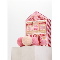 Адвент-календарь новогодний «Все желания сбудутся», бомбочки для ванны, 4 шт. х120 г, URAL LAB