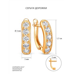 Серьги из золочёного серебра с фианитами 925 пробы S2180951010з