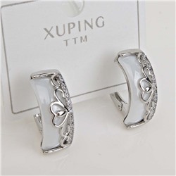XUPING Серьги с английским замком арт. 18 1611 (id 281975)