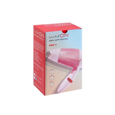 Фен Luazon LF-23, 800 Вт, 2 скорости, 2 режима, складная ручка, голубой
