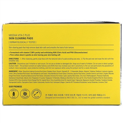 Missha, Vita C Plus Ascorbic Acid, Skin Clearing Pads, 60 Pads