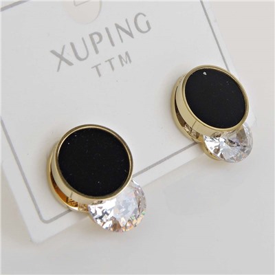 XUPING Серьги на гвоздиках арт. 18 1270 (id 280176)