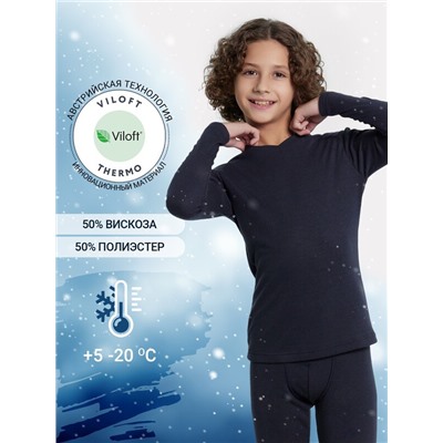 ДЖЕМПЕР "ТЕРМО" ДЛЯ МАЛЬЧИКОВ 623320