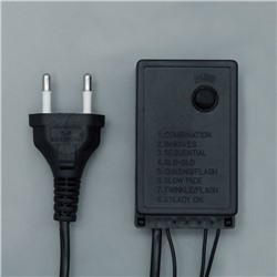 УЦЕНКА Гирлянда «Бахрома» 4×0.6 м, IP44, тёмная нить, 180 LED, свечение синее, 8 режимов, 220 В