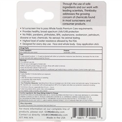 Think, Thinkbaby, солнцезащитное средство в виде стика, SPF 30, 18,4 г (0,64 унции)