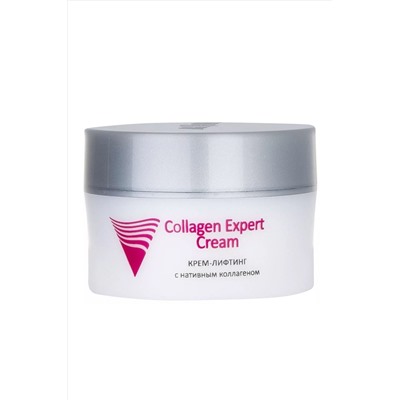 Aravia Крем-лифтинг с нативным коллагеном / Collagen Expert Cream, 50 мл KRISTALLER, 1108289