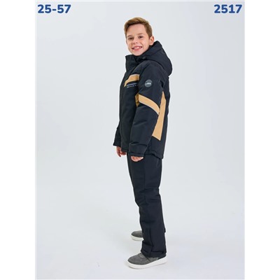 Костюм 2517 бежевый